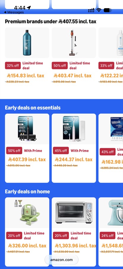Shopping page with prices converted to Saudi riyals, including tax.